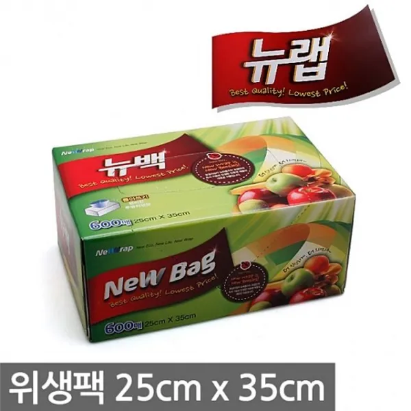 뉴랩뉴백중매:X JBSFHI 쇼핑맛집 +128001004006, 쇼핑맛집 선택하기_이상품을 선택하세요