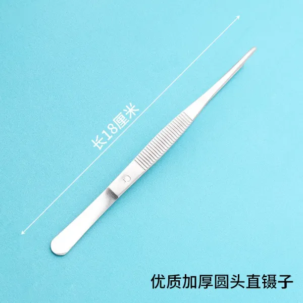 범투셀러 거북 먹이를주다 굳히다 롱 큰사이즈 라지 긴 자루 시 도구 빅사이즈 꼬투리 두꺼운 연장 프리미엄 두꺼운 18cm