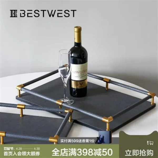 플레이팅접시 BEST WEST 라이트 가죽 트레이 세트, 01 스몰 MYXTO110(예매 결제후 4
