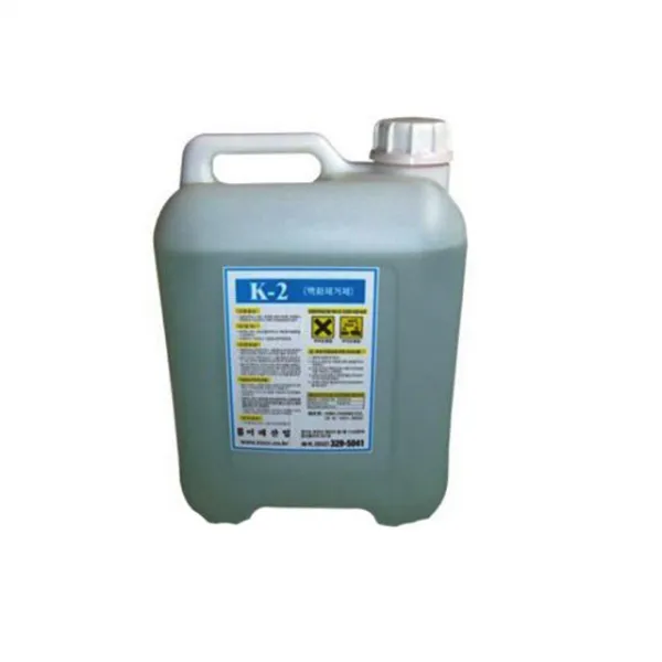 19 나우앤 / 백화제거제 건물외벽계단내부 바닥등백화 석회질 제거 화장실곰팡이제거 욕실곰팡이제거제 벽지곰팡이제거 곰팡이세정제 단일 수량