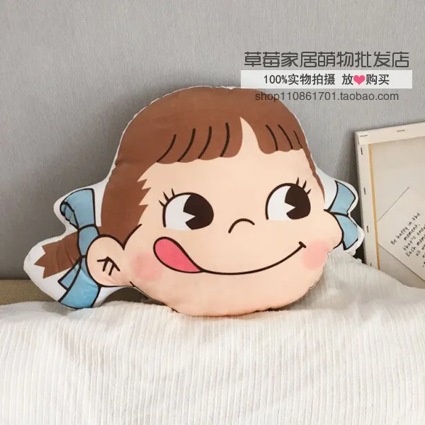 쉬즈천사 큐트 캐릭터 소 젖 누이동생 허그 쇼파등쿠션 사무실 베개 침대머리 자동차 허리 커플 한쌍, 만나다  상세한사정