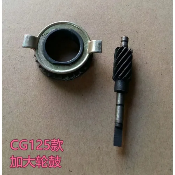 자전거속도계 CG125오토바이 수레바퀴 마일리지 래크 프론트바퀴 코드표 통계 속도, T02-마일리지 치아 세트(CG빅사이즈 북)