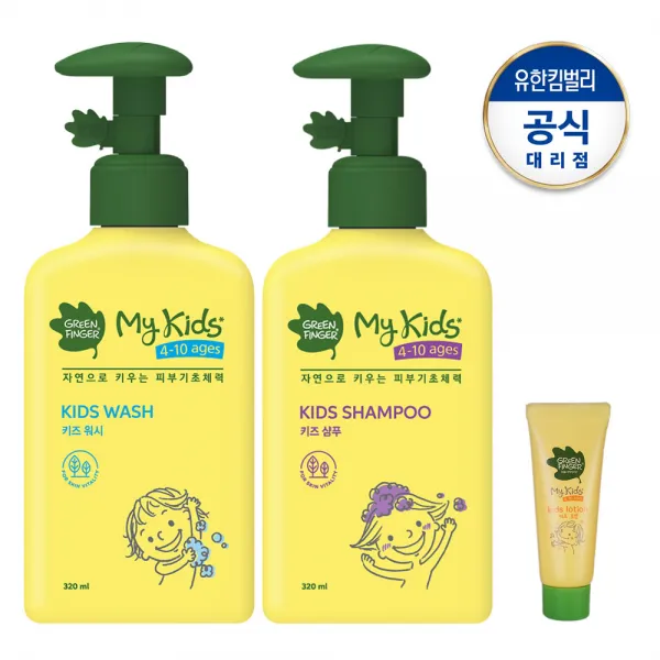 그린핑거 마이키즈 워시320ml+샴푸320ml+(견본20ml), 1개