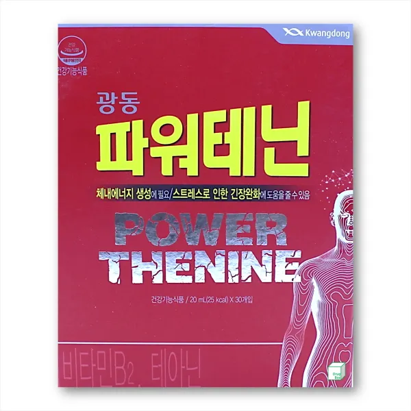 광동 파워테닌 20mlx 30병 1박스