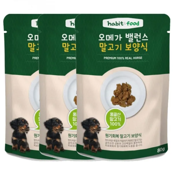 [AJM_1901193] 해빗앤푸드 프리미엄 말고기 100 애견간식사료 몽골산 3개