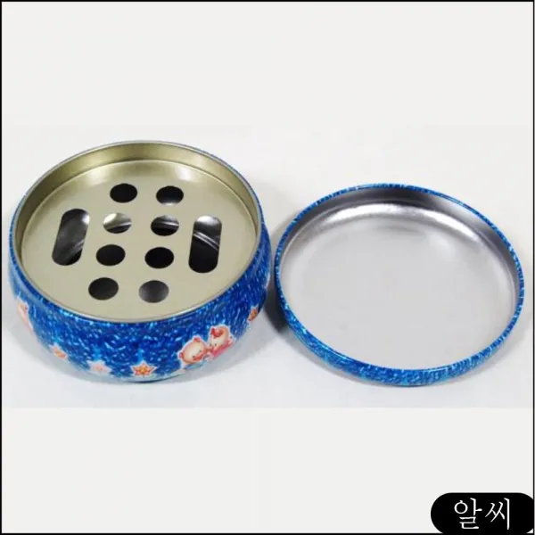 Ms 뚜껑 가벼운재떨이 Pc재떨이 꽁초버리기 노래방재떨이 재털이 가정용재떨이 간지재떨이