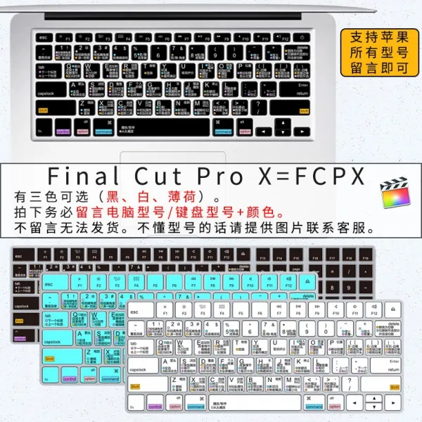 뇌사 V2PRO미니 판 61딱정벌레 우림 쇠거미 데스크톱 키보드 쾌자만들기재료 재빠르다 기능 버튼 시트지, FCPX 댓글 색상