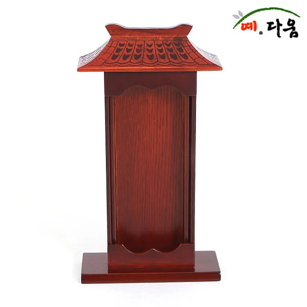 예다움 제사 위패 지방틀 위패함 지방위패, 1000개