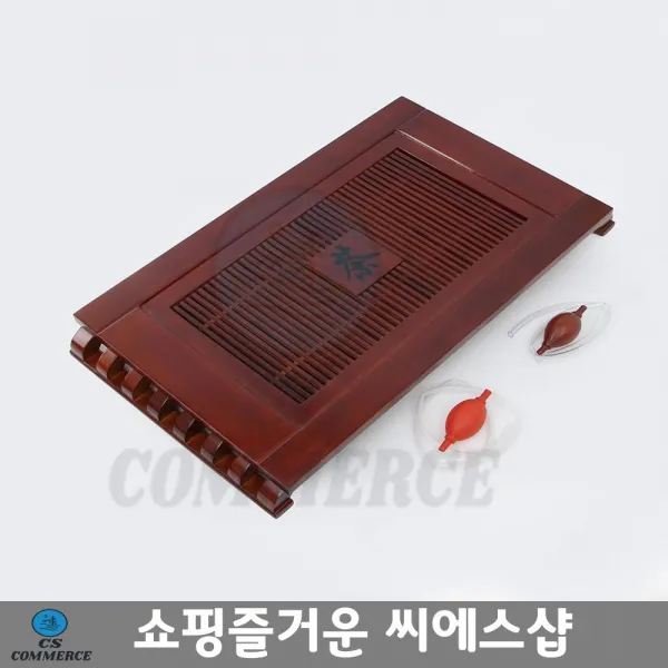 다기차 다기판 경로당 노인정 티타임 다기 차판 다기받침대 다기쟁반