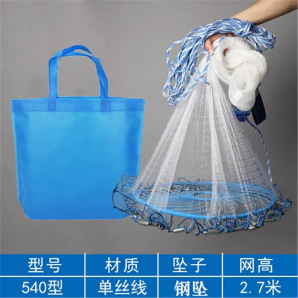 그물 치기 식 그물 치기 자동 으로 쉽게 던 지 는 왕 포 망 어 신 구 손 살망 어망 어망 어업 손 살포 작 게 그물의 손 투망 가중 견사 비행판 540 강 추