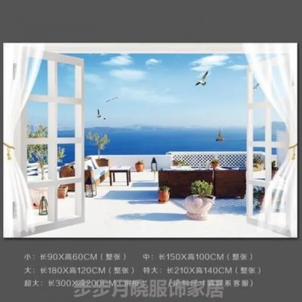 형식적인 벽 종이셀프 풍경 벽화 지 벽그림 벽부착 거실 TV배경벽 6딱지그림 심플 작은, C01-작은