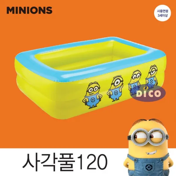 쪽마루super배드스퀘어character풀물장난수영장 + 80333턱이 이 상품이 마음에 들어여