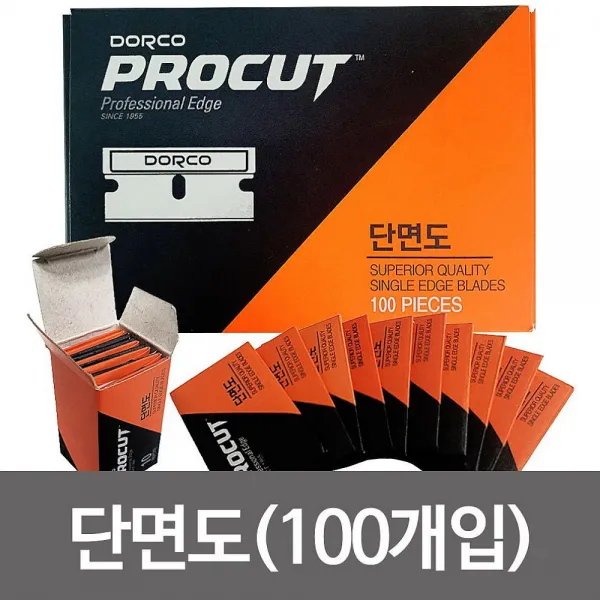 올인스커뮤니케이션 도루코 단면도 면도날 x1박스 100개 단면칼날 사무용 칼날 리필 통