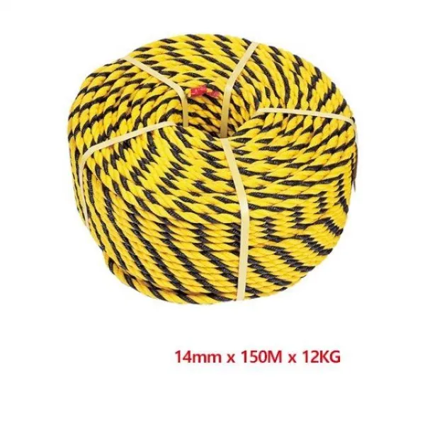RVO90537214mmx150mx12kg 배표 표식로프 밧줄