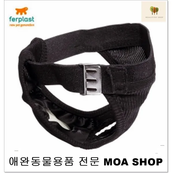 교배방지 암컷생리혈안묻는 댕댕위샌팬티 반려용품 애견용품쇼핑몰 반려견용품, 1개