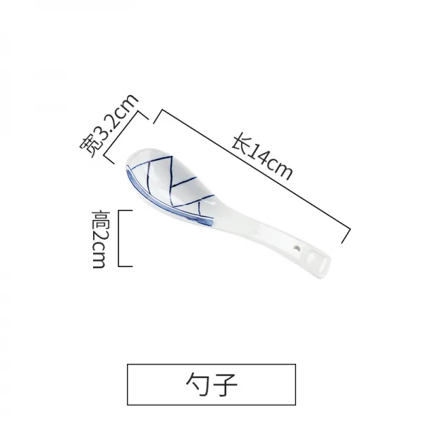 DIPYLON 일식호텔 접시 그릇 상반심반어반탕그릇유약하채가식기단단도자기식기홈접시접시접시, 작은 + 숟가락