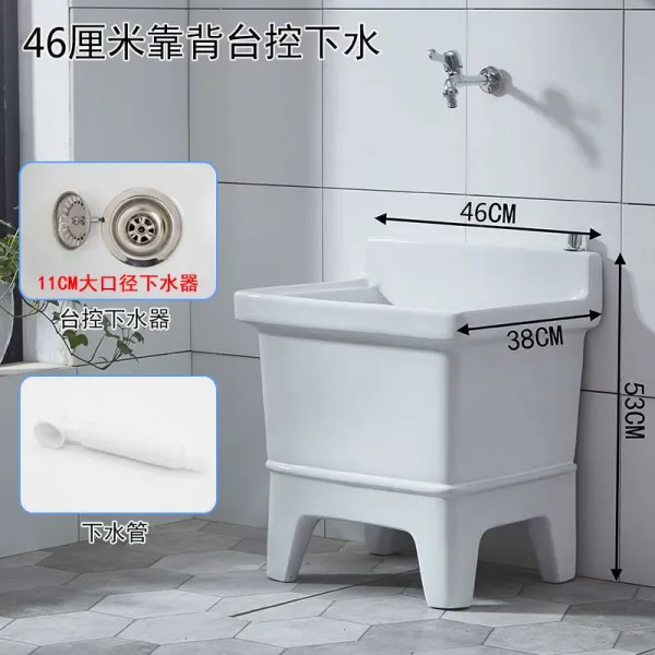 밀대걸래 못 일체 양식 미니 사이즈 베란다 세면대 심플 테이프를 빨다 용 인싸템 물튀김 방지 땅 싱크대 46 센치 등받이 탁상 제어 업그레이