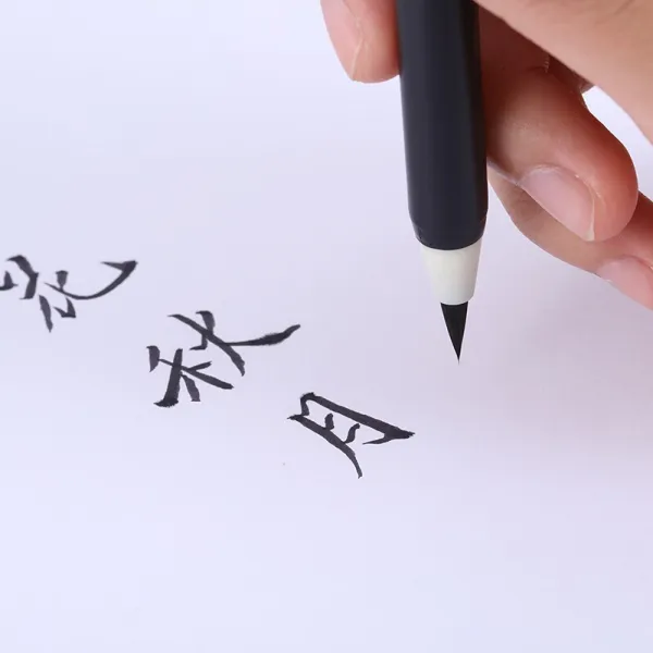 득력 (델리) 해서 해서 신모필연필식 붓놀림 습자펜은 묵모필문방사보 6589를 찍지 않아도 된다, 단일상품