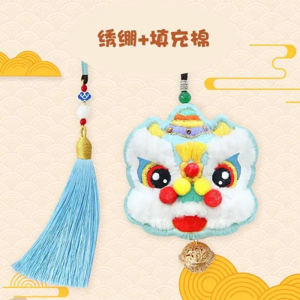 신덕미가 수제자료 사자 춤 공연이다 평안 열쇠고리 자수 핸드메이드 DIY 재료 향낭 호신부 놓다 배냇 털 차량장식 남자, 싹트다 사자 춤 공연이다 라이트블루