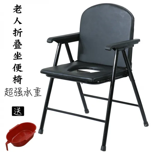 이동식화장실 접이식 좌변기 노인 화장실의자 임산부 변기의자 이동 변기 장애자 푸세식, T20-접이 의자+대변화장실