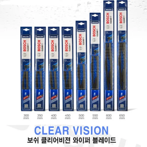 보쉬클리어 와이퍼 주형편의성 빗길 빗물제거 긴수명, 1개