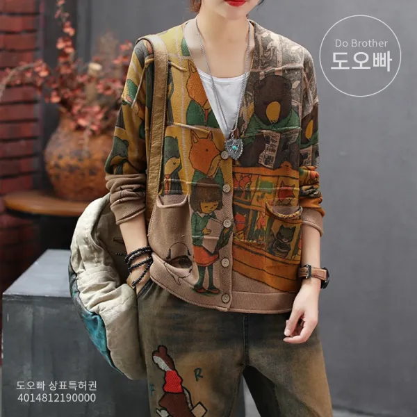 도오빠 가디건 스웨터 V넥 니트 울 여성니트 여자가디건 봄 가을 아우터 이너 프린팅 빈티지 복고풍 긴소매 여성스웨터 V넥니트 20대 30대 캐주얼