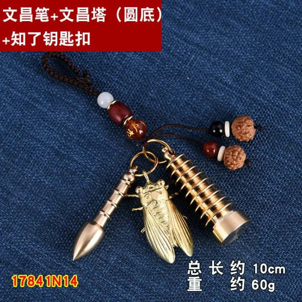 상상 그 이상 복을 빌다 각동 문창탑 펜 알다 주판 장신구 학업을 시험을 사업 예, 원창 펜 _둥근 밑창 문창탑 알다 열