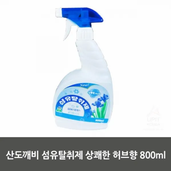  유앤강 생활용품 산도깨비 섬유탈취제 상쾌한 허브향 800ml Ynk11280d