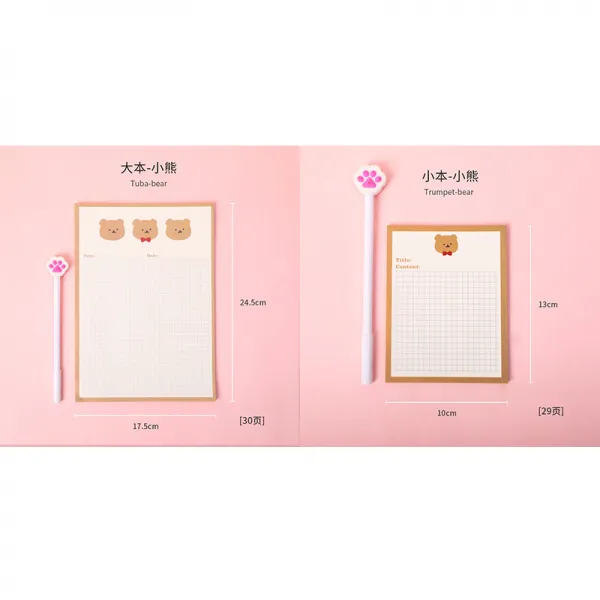 Jun.28 213번 학생용 메모지 귀여운 캐릭터 캐릭터 넷 레드 메모지풍 소녀 학습 스티커 점성 없음 todolist 플랜 메모 소금계통포스트잇에 서명하다Z, 곰 돌 이 [큰 30 장 + 작은 29 장]