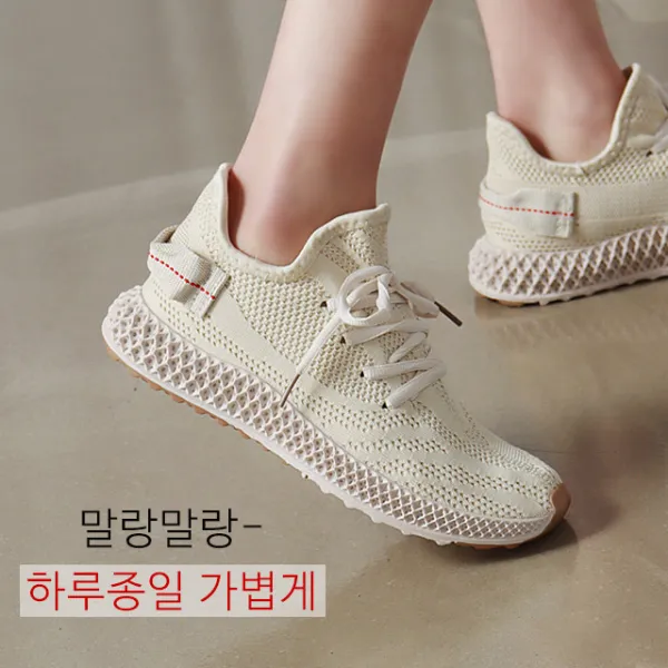 [쿠팡단독특가/바닐라슈] 슈렌티 스판메쉬 쿠션 키높이 스니커즈(3cm)