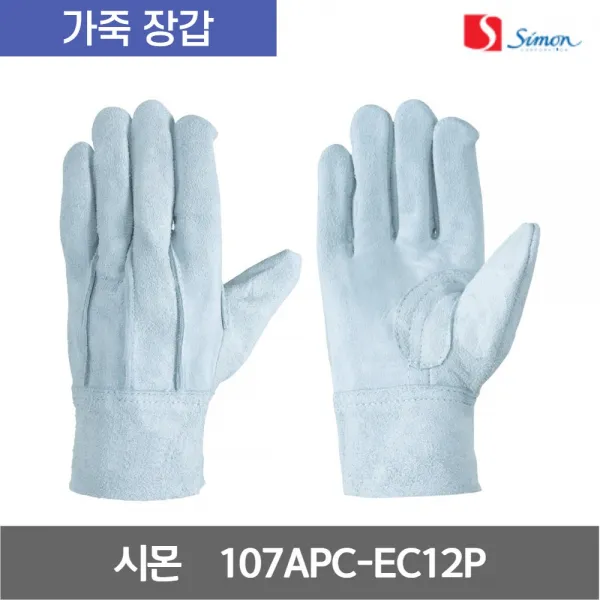 시몬 바깥 봉제선 소내피 가죽 장갑 107APC-EC12P 프리사이즈 12켤레, 1개