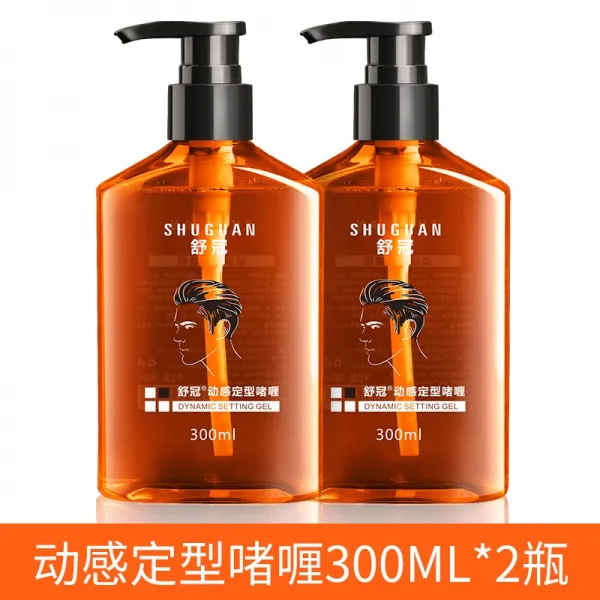 헤어 스타일링 스프레이 헤어 스프레이 젤 크림 남성적인 스타일링 솜털 보습 헤어 카레 헤어 크림 헤어, 【구입 1선물1】다이내믹 정형 젤 300 ML(동점 선, 단일옵션