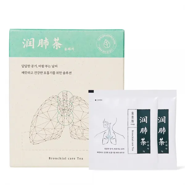 가의원 윤폐차 곰보배추차 한의사가 개발한 국산 한방 기관지 기침 목 에 좋은 차 티백, [17%할인] 윤폐차 1개+통비차 1개