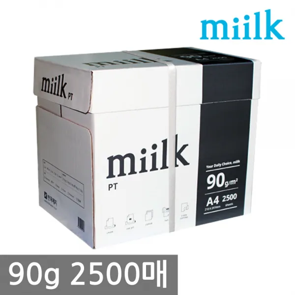 밀크PT A4 복사용지 90g 2500매 1BOX, 단일상품