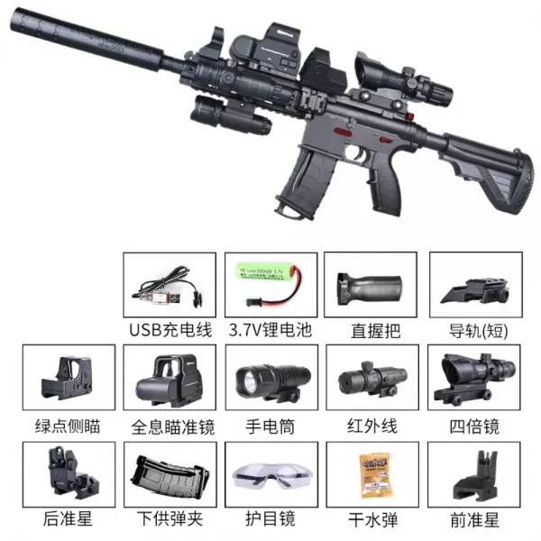 배그 M416 전동건 수동건 M4 수정탄 젤리탄 총, 【일렉트릭 디럭스 에디션】 M416- 블랙 + 표준 + 30,000 물 폭탄 + 헬멧 + 냄비 + 전자 표적