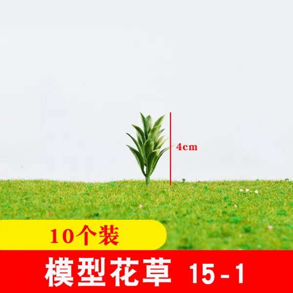 프렌드영 건축모형재료 DIY 핸드메이드 건축물 모래 판 미경관 배경 모형꽃 풀 땅 알프스프라자축하화환 화초, 알프스프라자축하화환 풀 15번 15