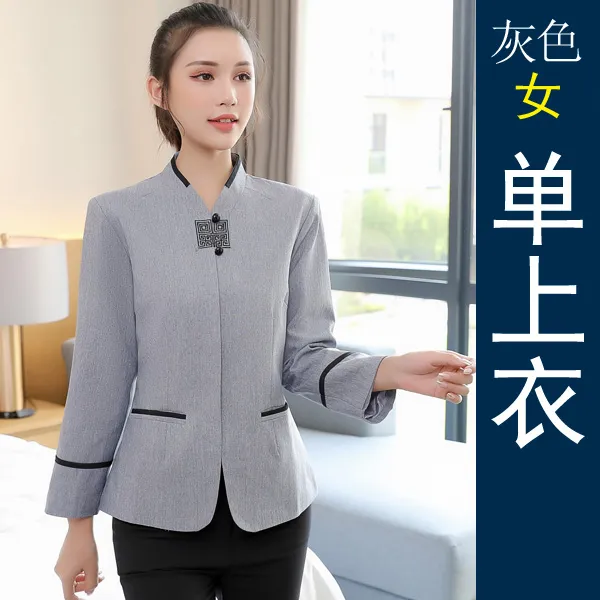 청소 작업복 긴팔 추동복 학교 건물 아줌마 객실 안내원 청소복, XXXL 그레이 여성 단상의 XS5XL