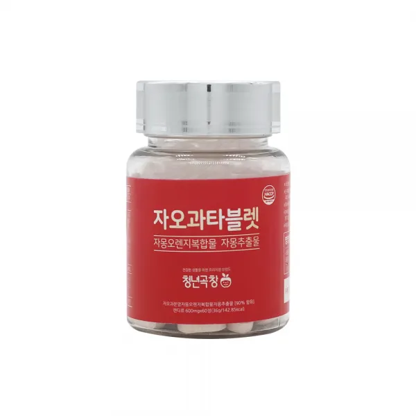 청년곡창 자오과 타블렛 자몽오렌지복합물 자몽추출물 3개구매시 1개더 나린진 과라나 1개 60정