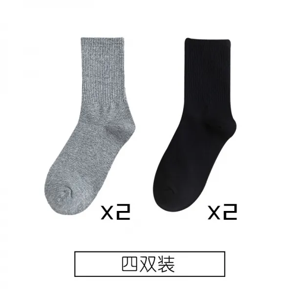 양말 자녀 길이 통원숙풍 ins 중 스타킹 흑백 순색 하이 웨이스트 추동 학생 남, 2블랙 2그레이 4겹룩