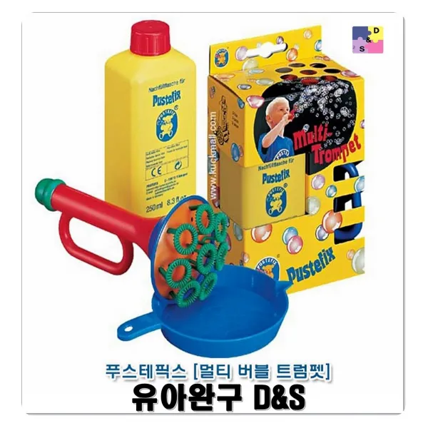 비누방울 멀티버블트럼펫 놀이방 즐거운 어린이집 유아완구 유치원 호기심 필수유아용품 아기놀이