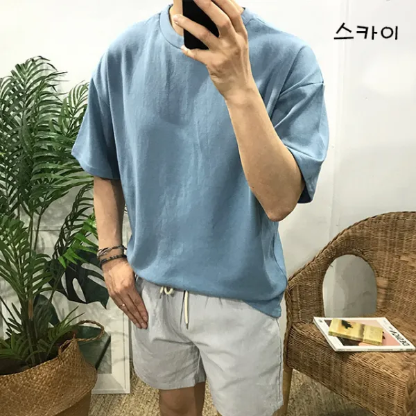 이루네 남녀공용 빅사이즈 오버핏 무지 반팔 티셔츠