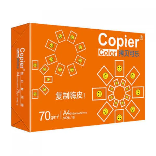 복사용지지류 아시아 태평양 삼보 핑크 콜라를 복사하다 A4 고품격 프린트 70G80 g500 장 나무펄프 2908831421, 오렌지색 콜라를 복사하다. A470