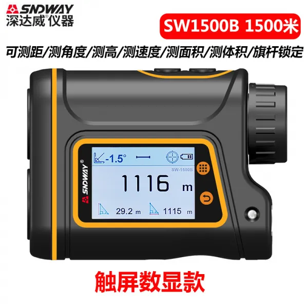 귄터웨이 망원경 거리측정기기 고정밀도 손잡이 야외 속도를 하이 각도 측량 의례 Sw1500b 표기함 터치스크린 데지