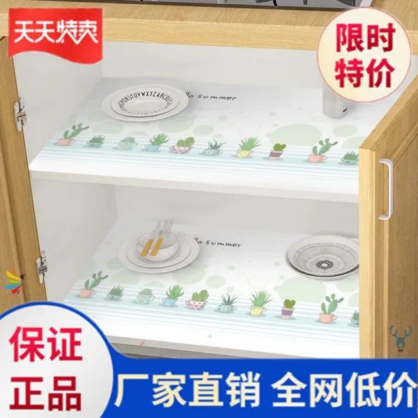 찬장 패드 기름방지 시트지 궤짝 마름질 가능 서랍 접착, 여름 이탤리언 자기 띠 열접착