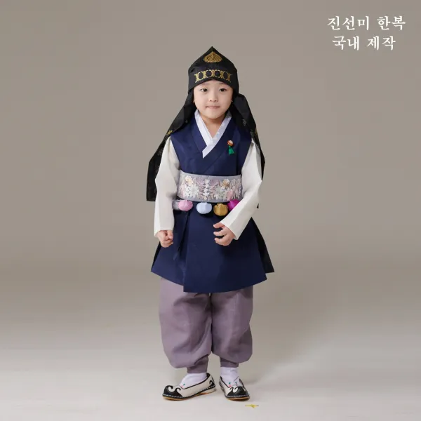 진선미 남아한복 심플 곤색 배자 국내제작