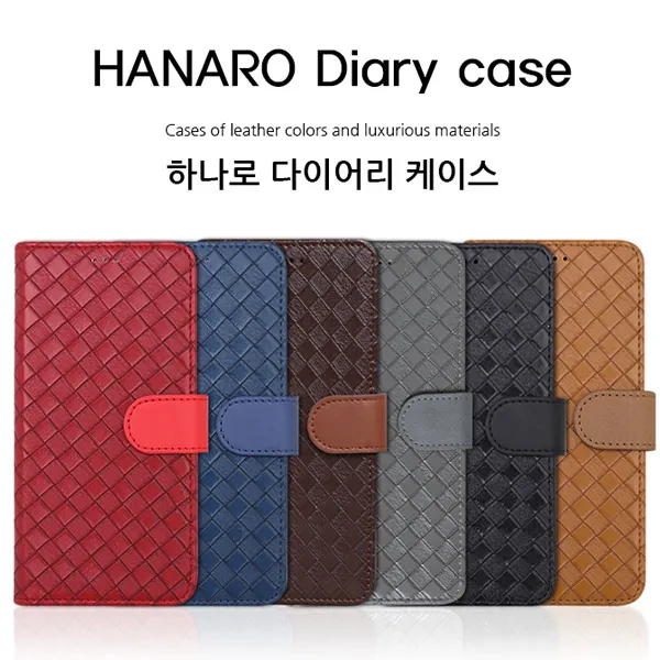 제이에이치샵 JH SHOP 갤럭시S20플러스 5G(G986) 하나로 월렛 다이어리케이스 휴대폰 케이스