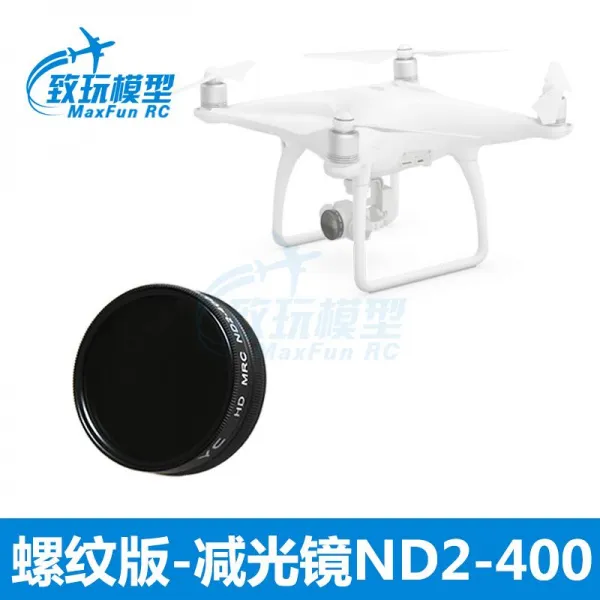 적용 대강의 정령 34필터 부품 ND4 816 2감광 CPL 편광 UV 그라데이션 별빛, 30mm 볼트무늬 판 -감광 거울 ND2-40