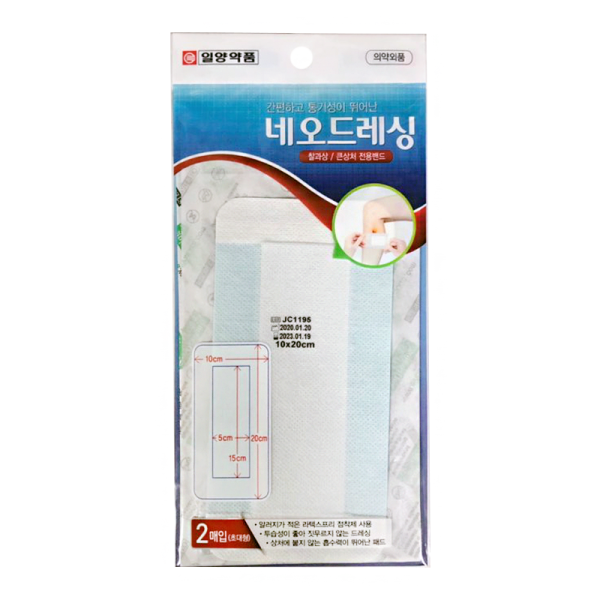 일양약품 네오드레싱/찰과상 큰상처 전용밴드 혼합 D