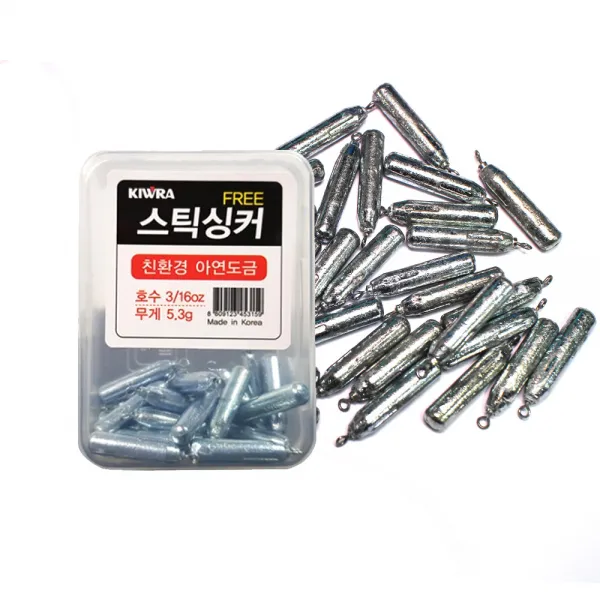스틱싱커 낚시추 봉돌 낚시봉돌 벌크 프리리그, 스틱2분1온즈