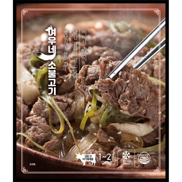 여우네 소불고기 8+1 (300g 9팩), [특가] 여우네 소불고기 8+1 (300g 9팩)